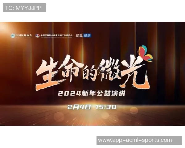 比尔内心的火焰在嘈杂中燃烧坚持不懈的力量与信念 比尔内心的火焰在嘈杂中燃烧坚持不懈的力量与信念