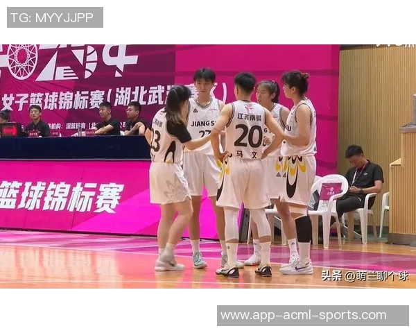 全国女篮锦标赛次阶段第六日江苏四川小组赛全胜晋级14决赛即将开启
