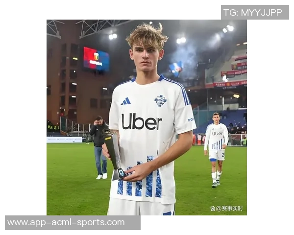 热刺曾出价7000万皇马全力推进帕斯回购计划超1000万