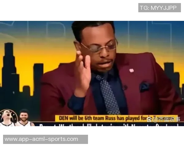 女主持调侃皮尔斯网友热议扑倒事件皮尔斯回应我们是搭档我有女友