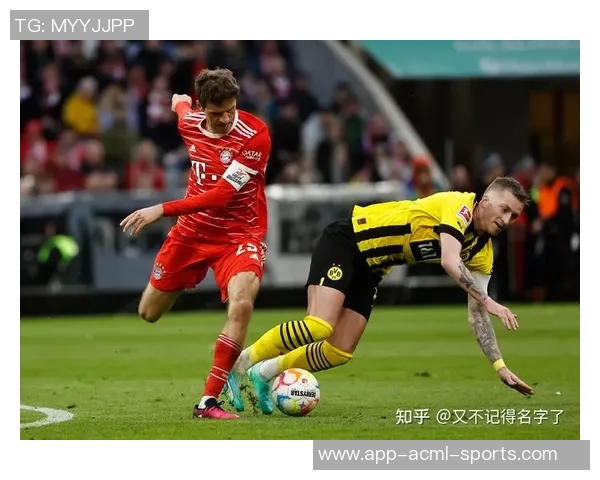 德甲分析：多特蒙德主场迎战全力争胜力争三分