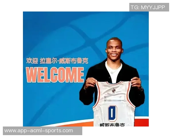 CBA球队向威少报价千万美金媒体人直言不实科比来也难以成行