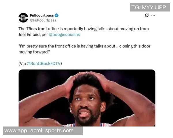 名记透露76人内部已将马克西视为新门面乔治恩比德出战成疑